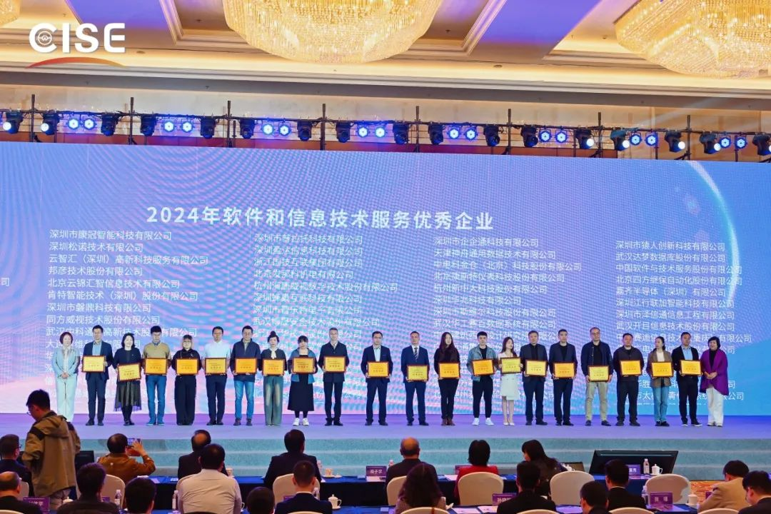 千亿国际(中国集团)唯一官方网站