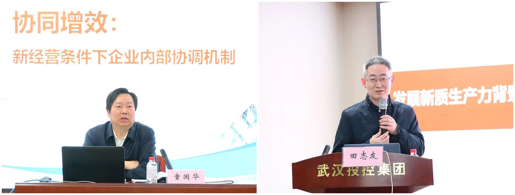 千亿国际(中国集团)唯一官方网站