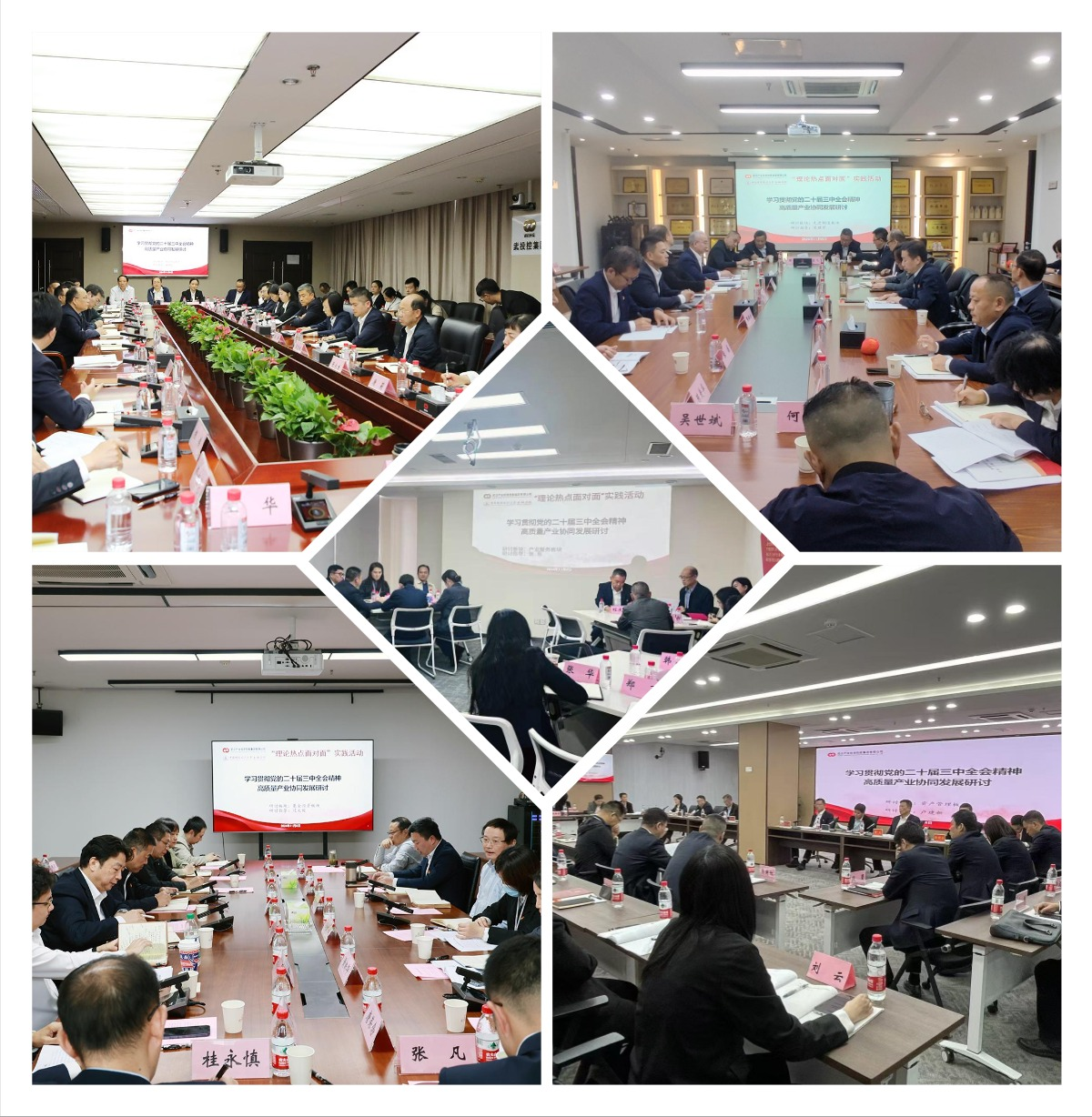 千亿国际(中国集团)唯一官方网站