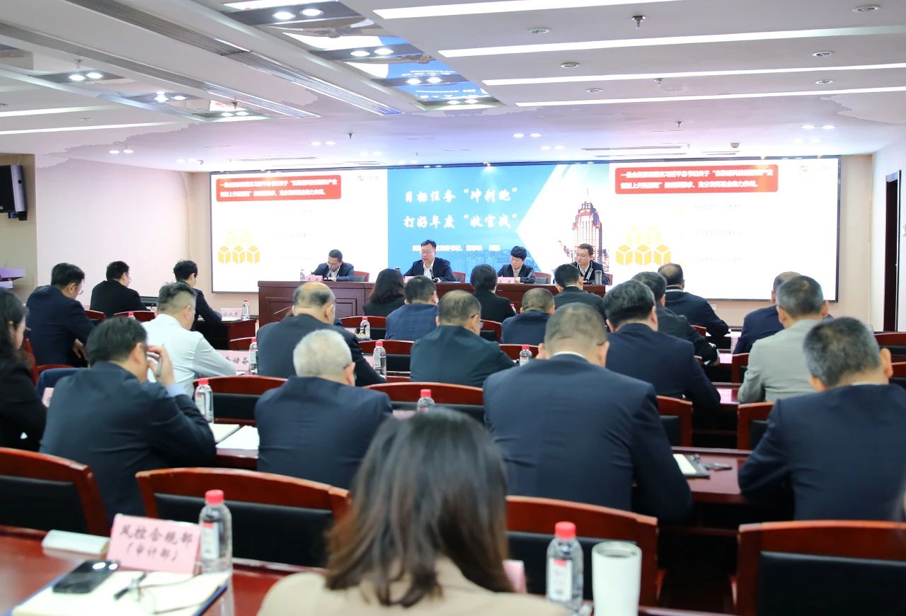 千亿国际(中国集团)唯一官方网站