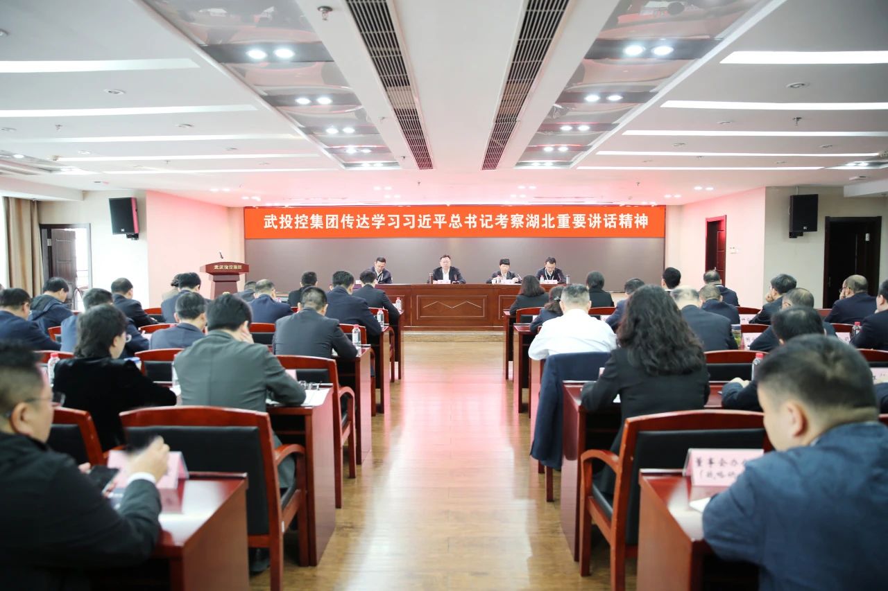 千亿国际(中国集团)唯一官方网站