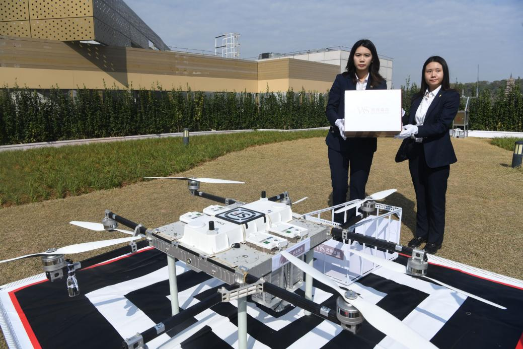 千亿国际(中国集团)唯一官方网站