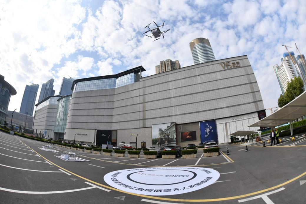 千亿国际(中国集团)唯一官方网站