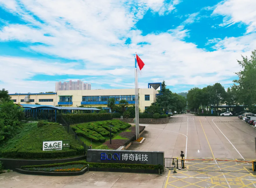 千亿国际(中国集团)唯一官方网站