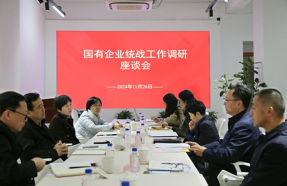 千亿国际(中国集团)唯一官方网站