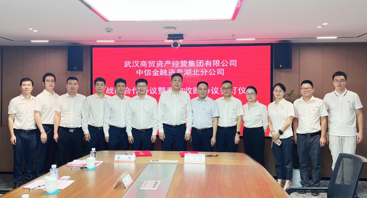 千亿国际(中国集团)唯一官方网站