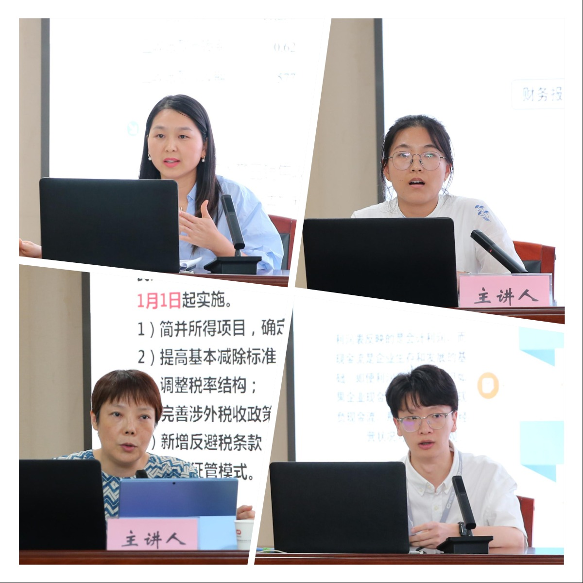 千亿国际(中国集团)唯一官方网站