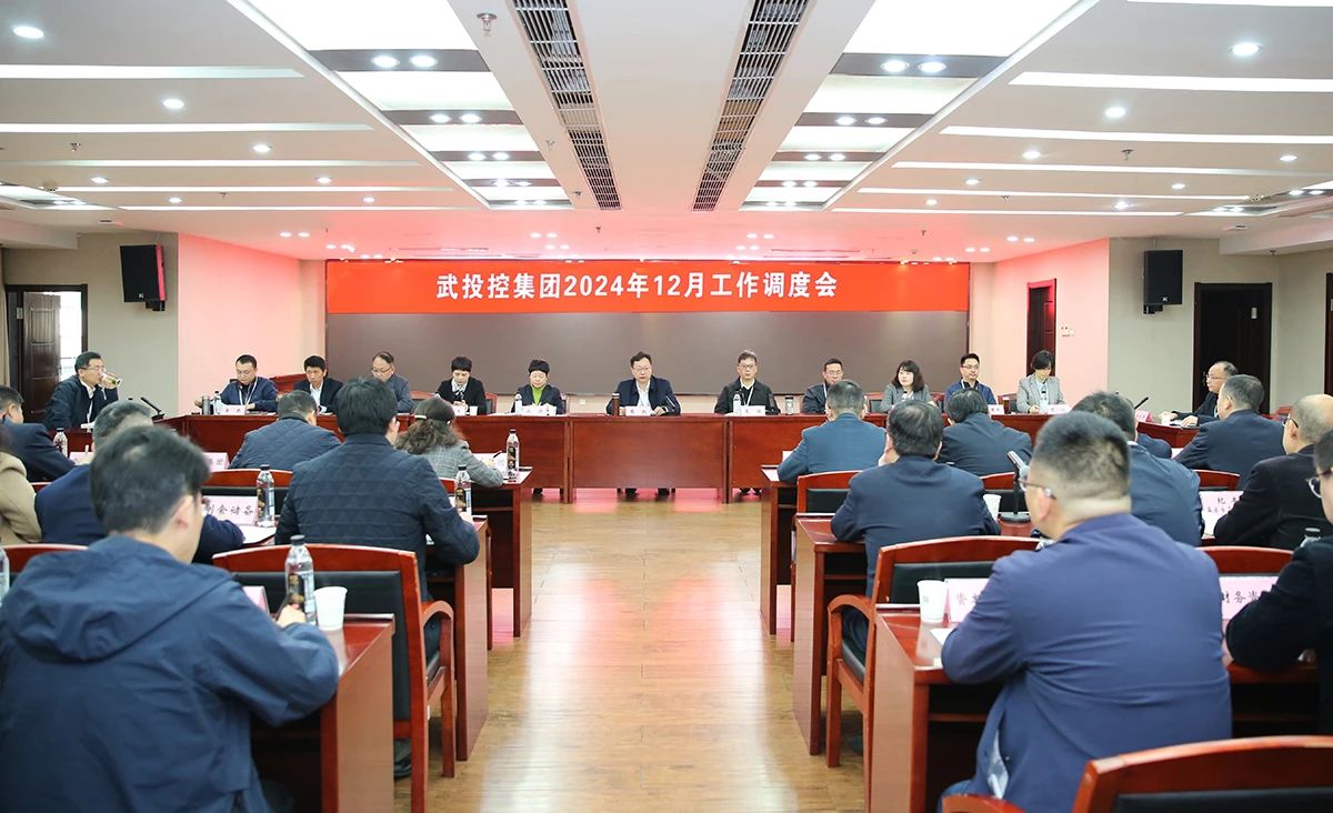 千亿国际(中国集团)唯一官方网站