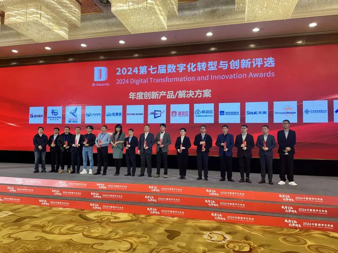 千亿国际(中国集团)唯一官方网站