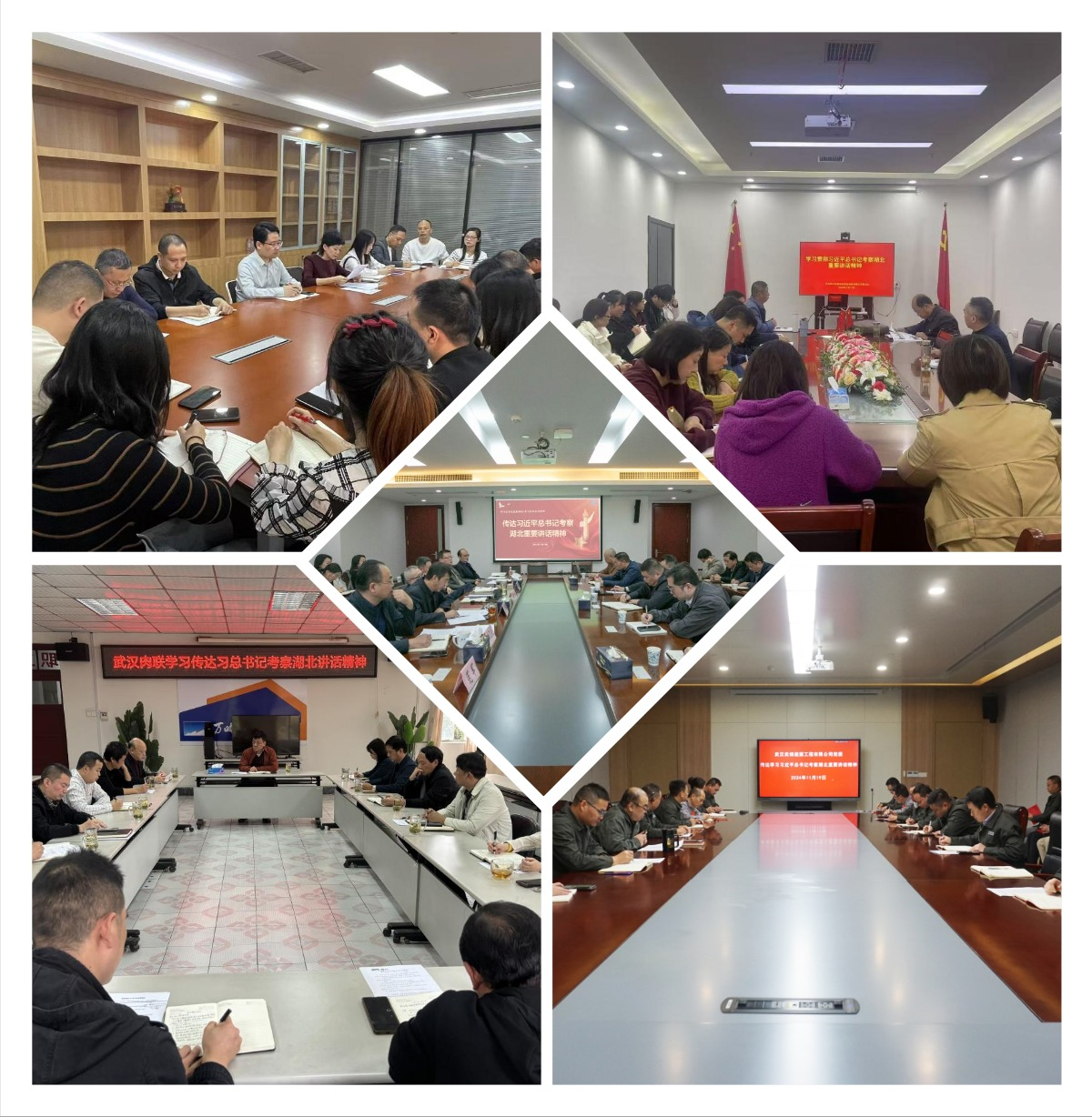 千亿国际(中国集团)唯一官方网站