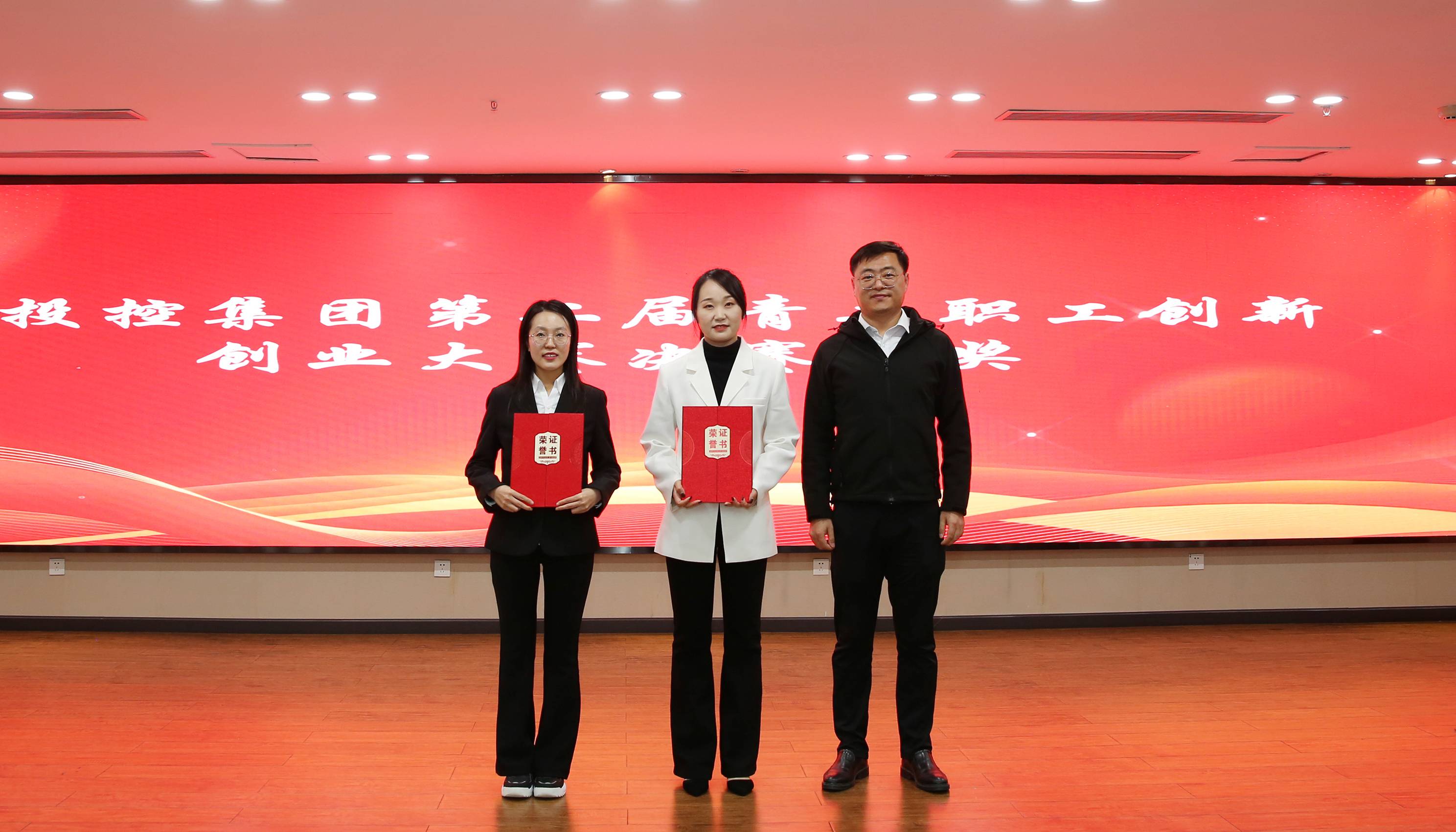 千亿国际(中国集团)唯一官方网站