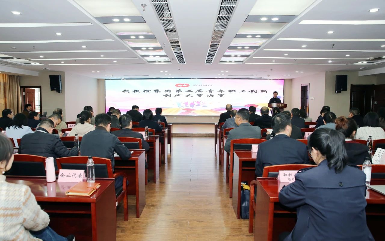 千亿国际(中国集团)唯一官方网站