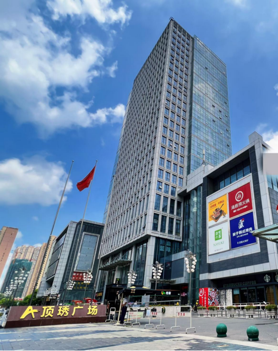 千亿国际(中国集团)唯一官方网站