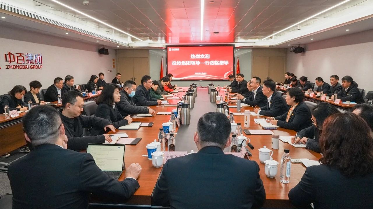 千亿国际(中国集团)唯一官方网站