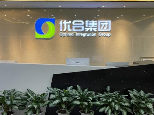 千亿国际(中国集团)唯一官方网站