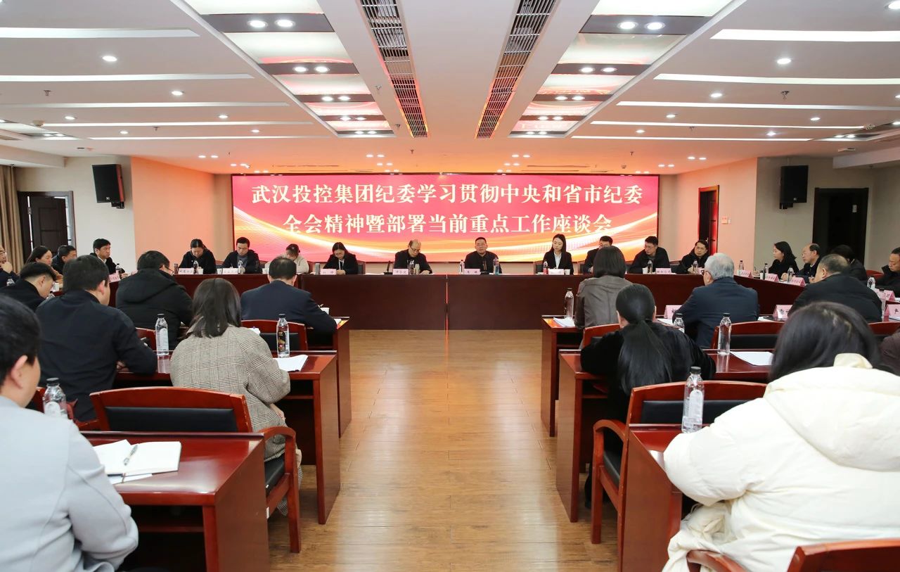 千亿国际(中国集团)唯一官方网站