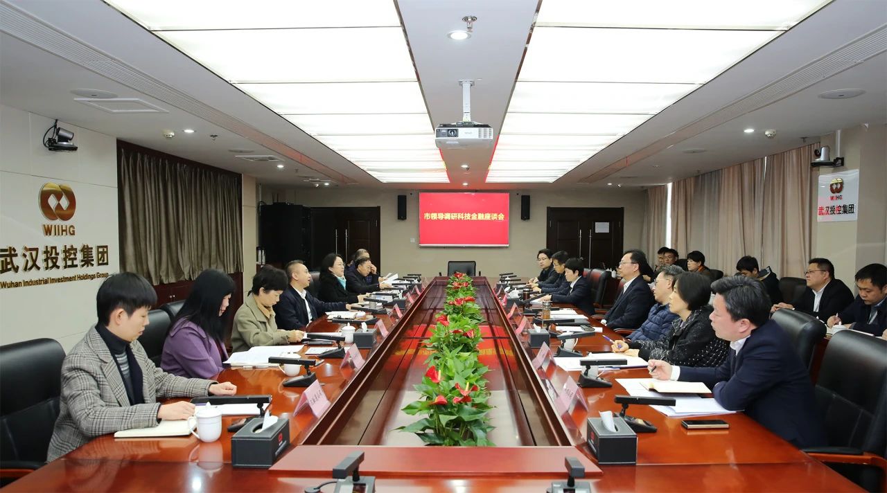 千亿国际(中国集团)唯一官方网站