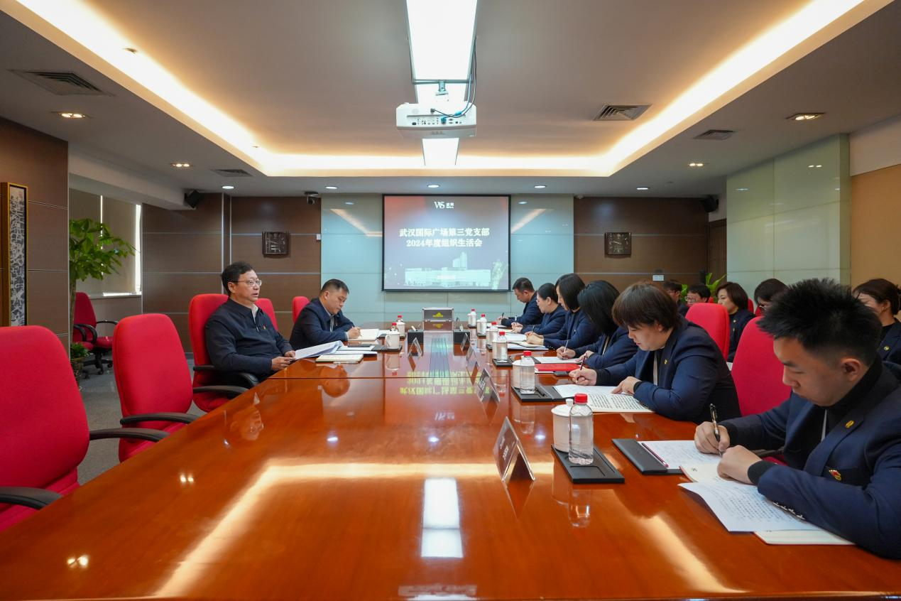 千亿国际(中国集团)唯一官方网站