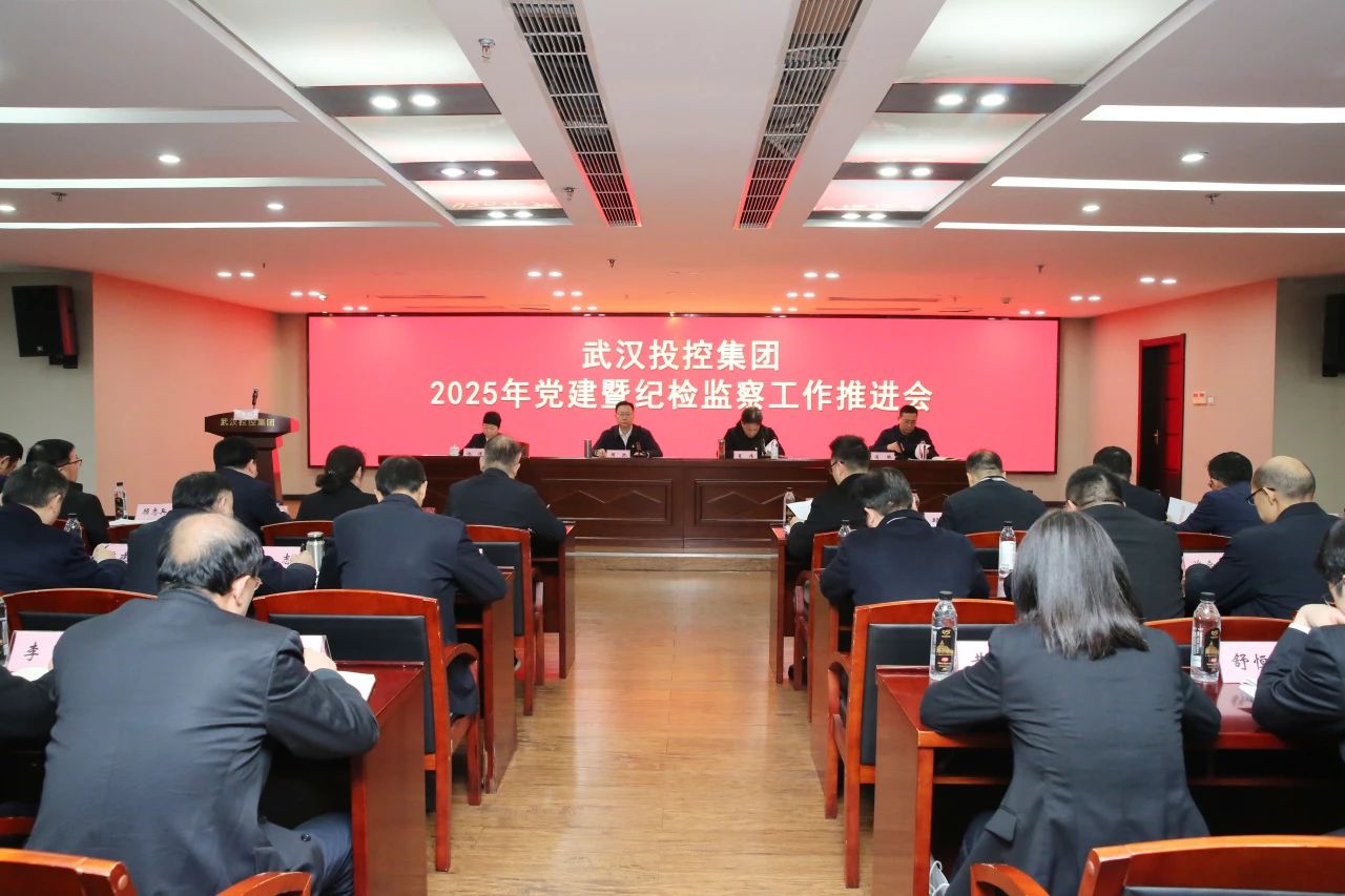 千亿国际(中国集团)唯一官方网站