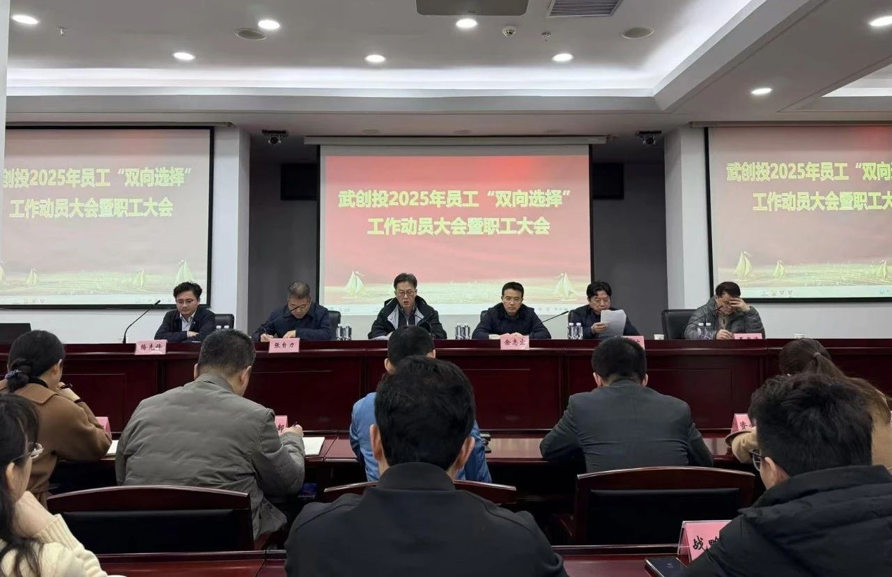 千亿国际(中国集团)唯一官方网站