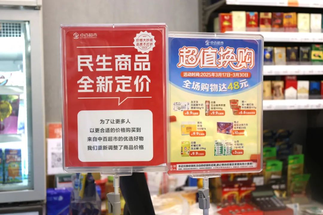 千亿国际(中国集团)唯一官方网站