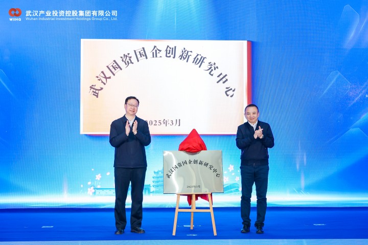 千亿国际(中国集团)唯一官方网站