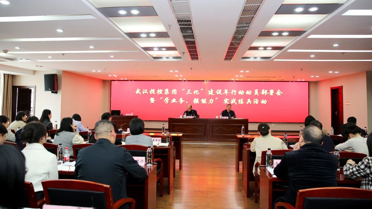 千亿国际(中国集团)唯一官方网站