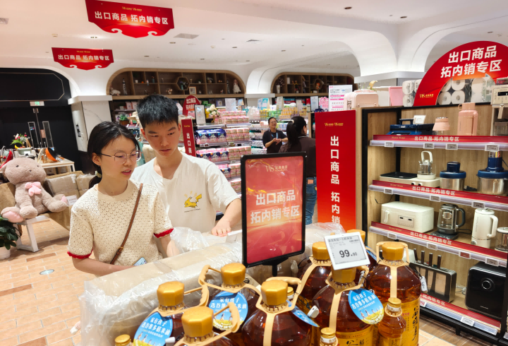 千亿国际(中国集团)唯一官方网站