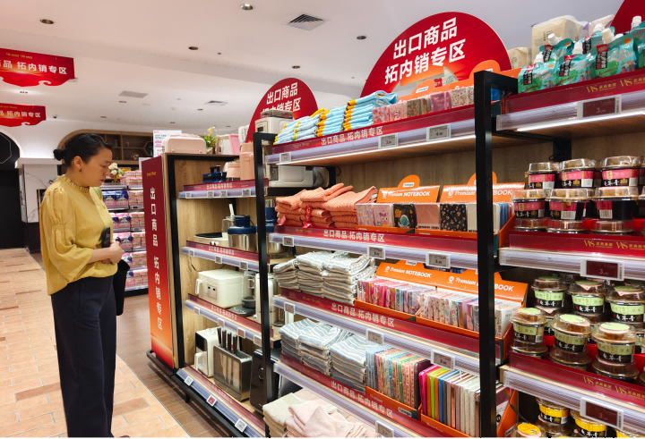 千亿国际(中国集团)唯一官方网站