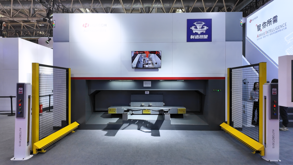 千亿国际(中国集团)唯一官方网站