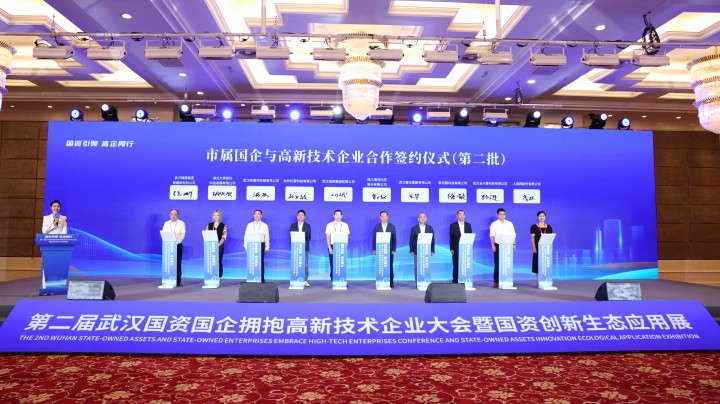 千亿国际(中国集团)唯一官方网站