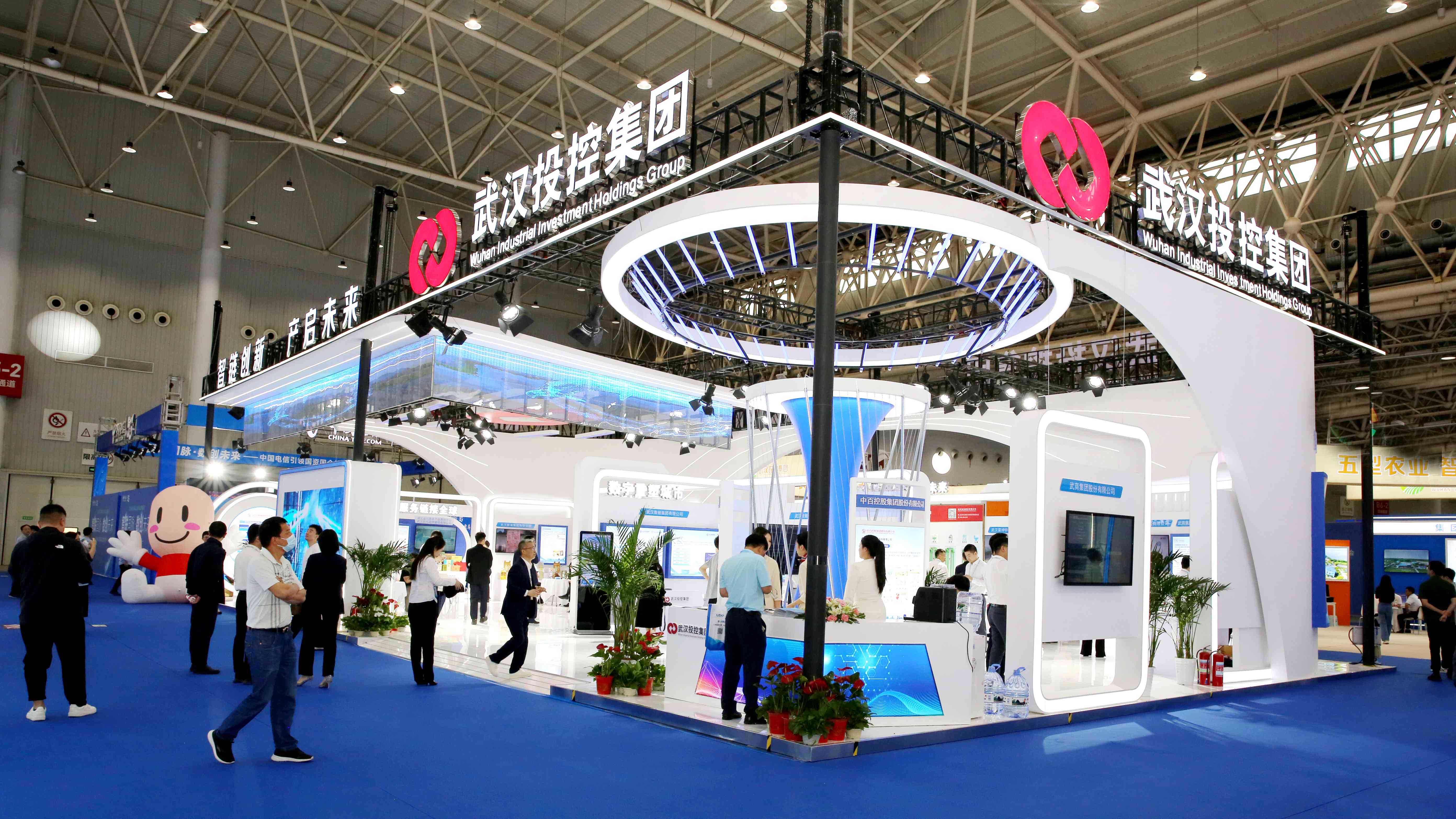 千亿国际(中国集团)唯一官方网站