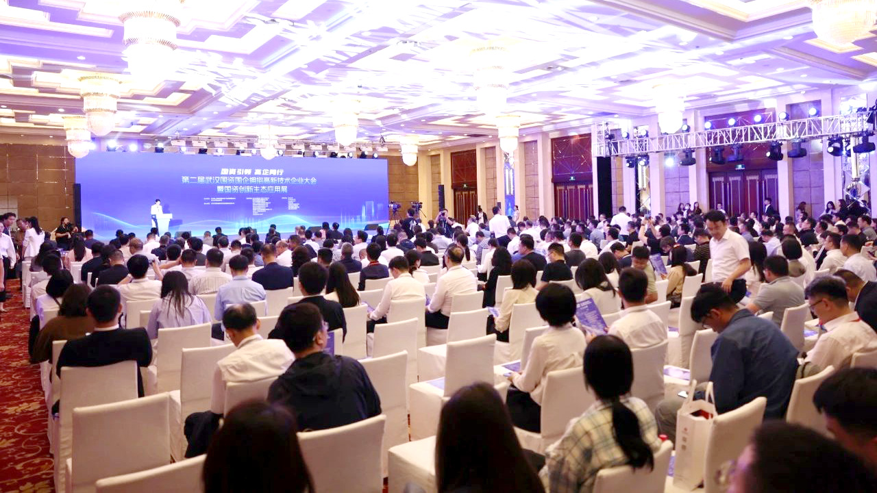 千亿国际(中国集团)唯一官方网站