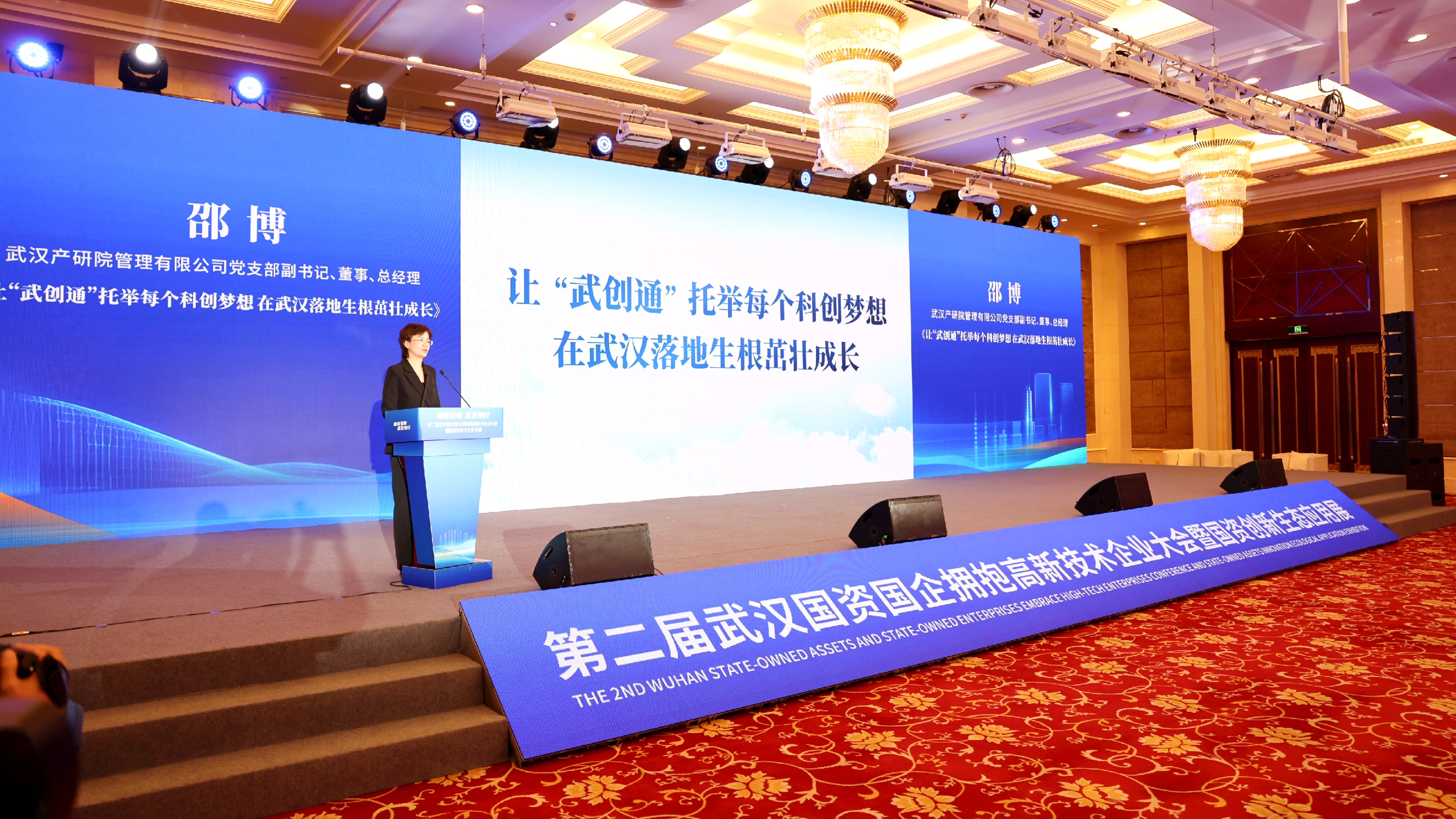 千亿国际(中国集团)唯一官方网站