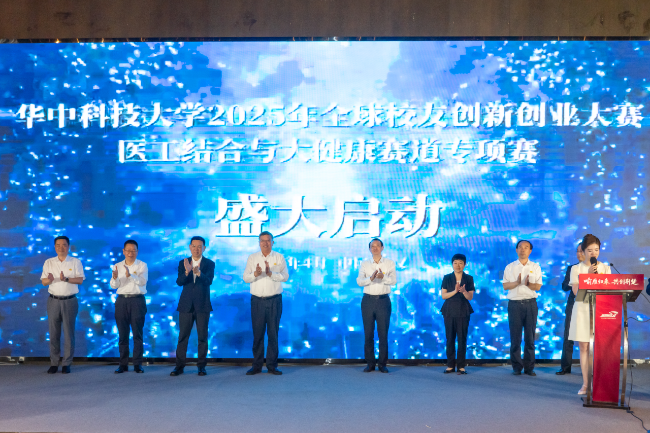 千亿国际(中国集团)唯一官方网站