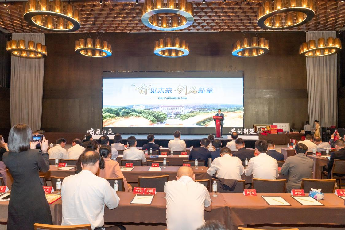 千亿国际(中国集团)唯一官方网站