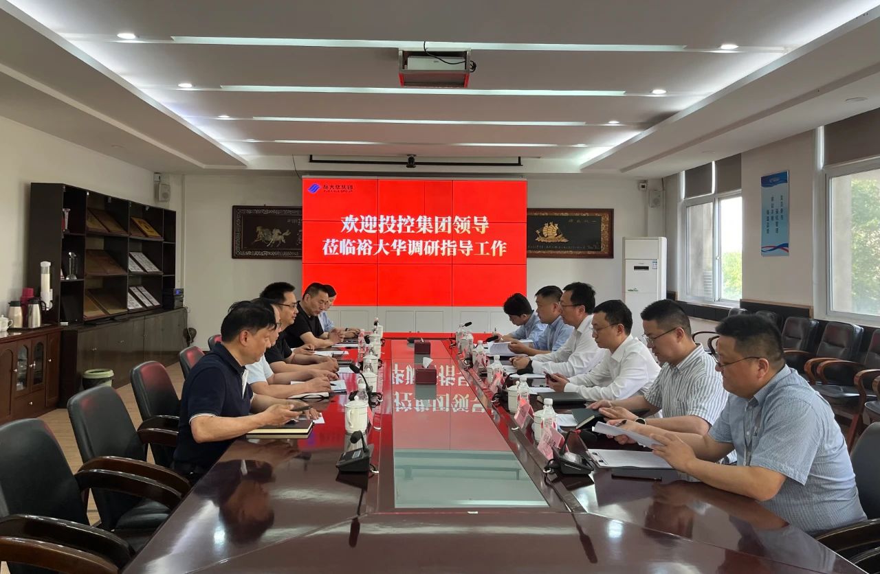 千亿国际(中国集团)唯一官方网站