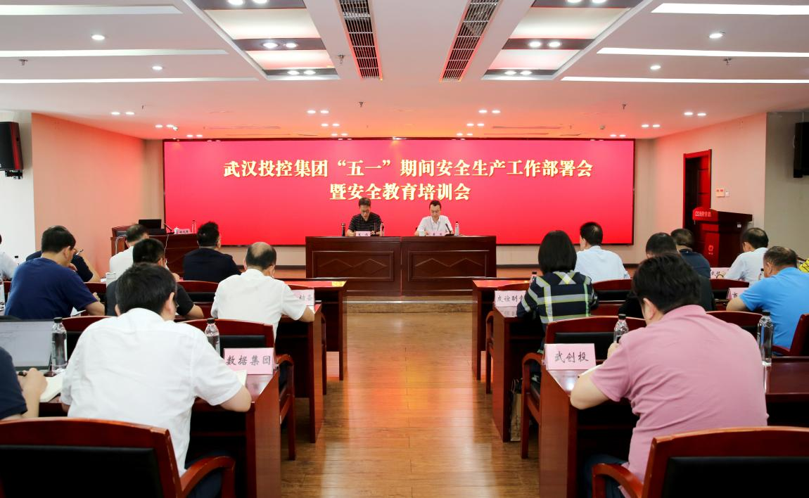 千亿国际(中国集团)唯一官方网站