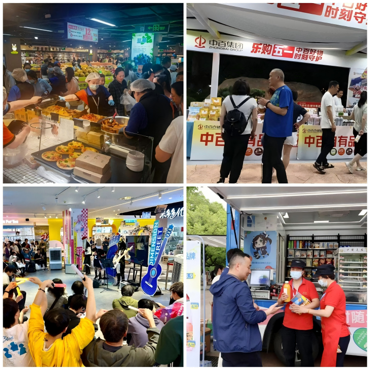 千亿国际(中国集团)唯一官方网站