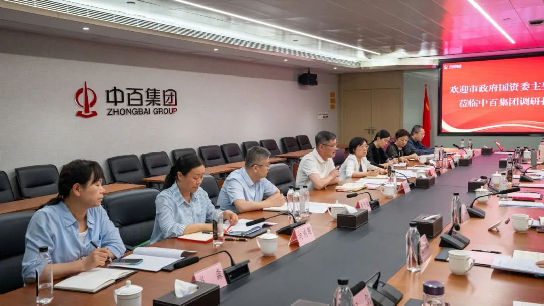 千亿国际(中国集团)唯一官方网站