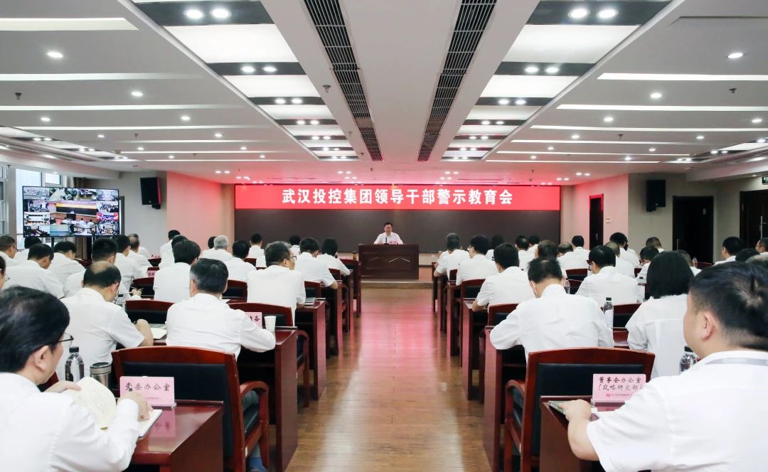 千亿国际(中国集团)唯一官方网站