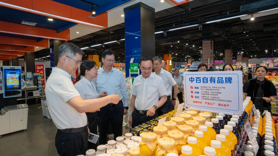 千亿国际(中国集团)唯一官方网站