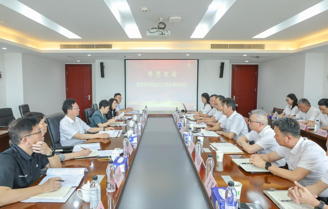 千亿国际(中国集团)唯一官方网站