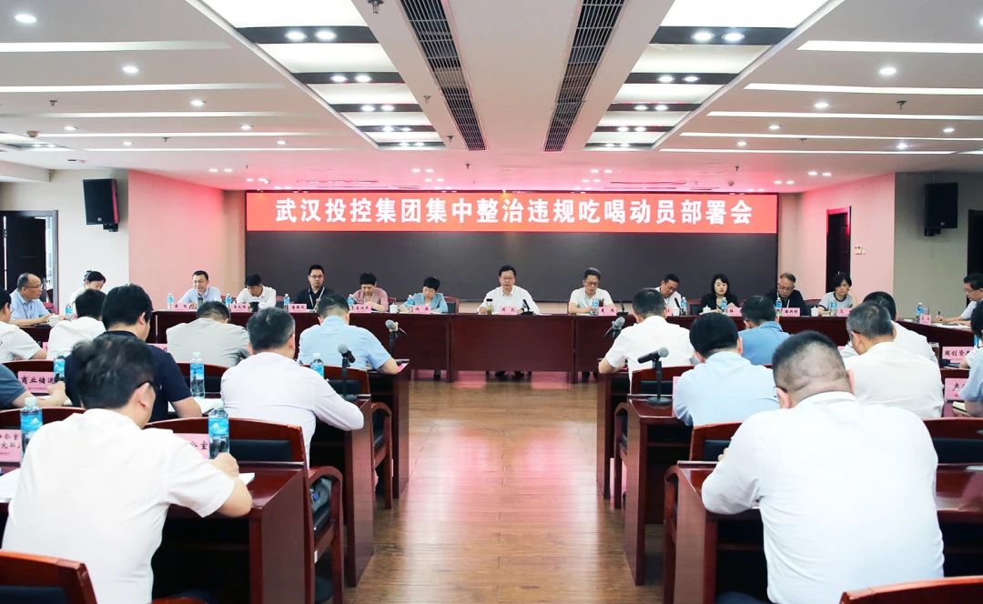 千亿国际(中国集团)唯一官方网站