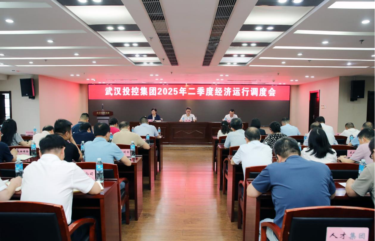 千亿国际(中国集团)唯一官方网站