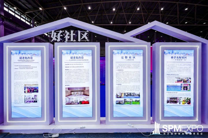 千亿国际(中国集团)唯一官方网站