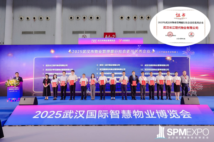 千亿国际(中国集团)唯一官方网站