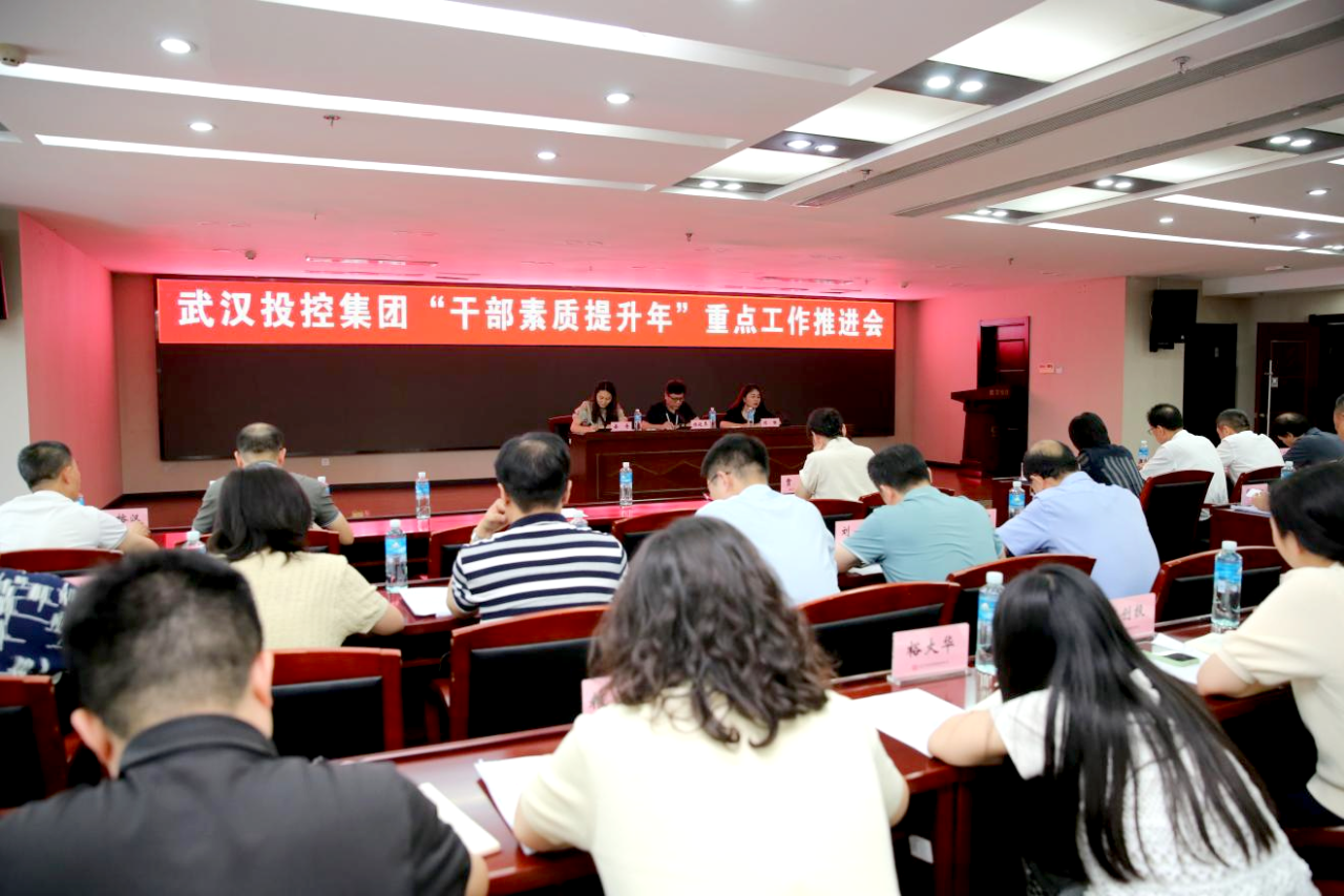 千亿国际(中国集团)唯一官方网站