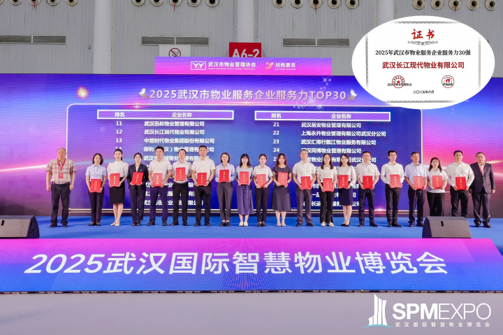 千亿国际(中国集团)唯一官方网站