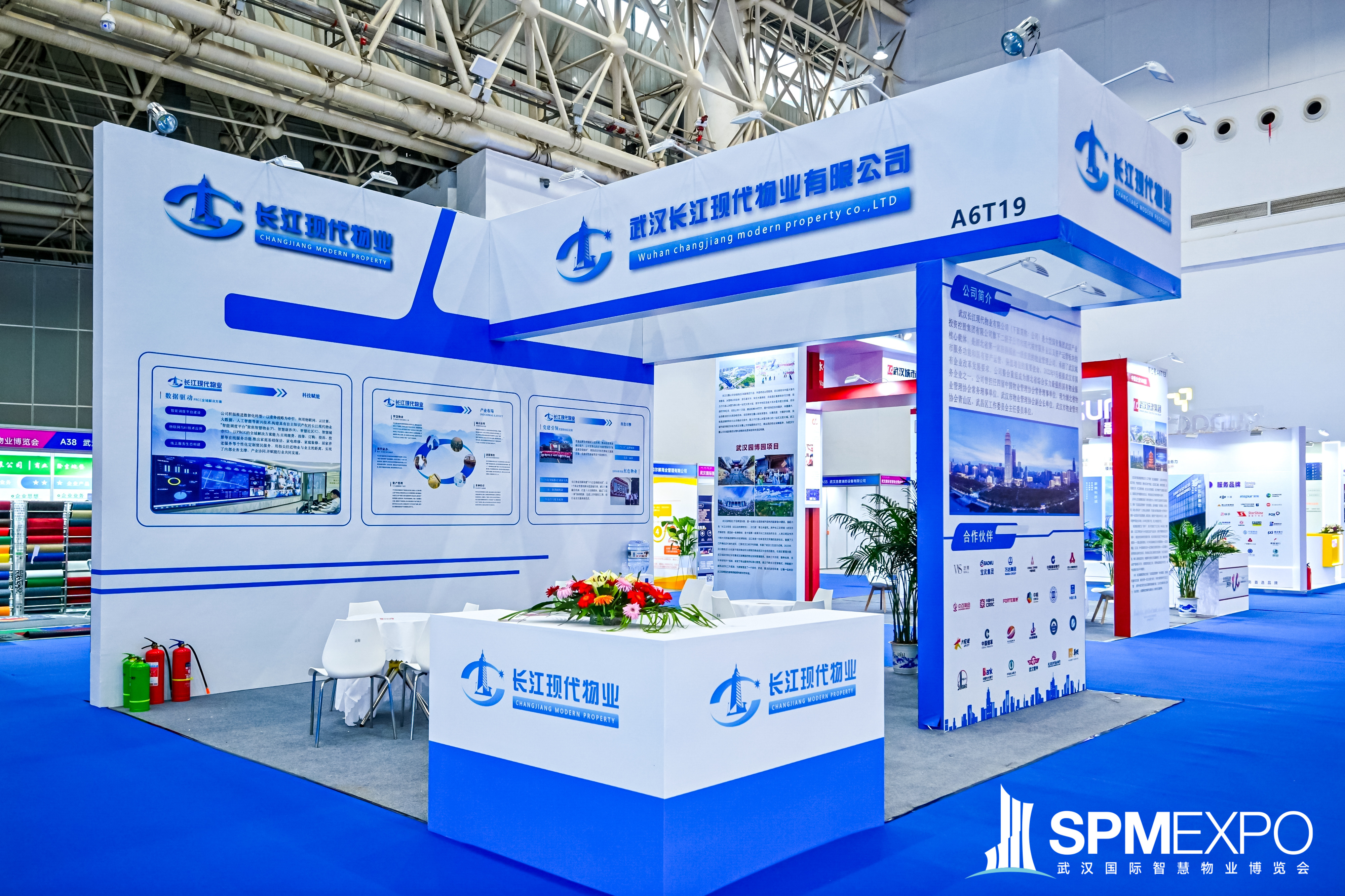 千亿国际(中国集团)唯一官方网站